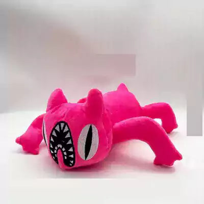 Dookilive Garten of Banban Stuffed Animal Doll