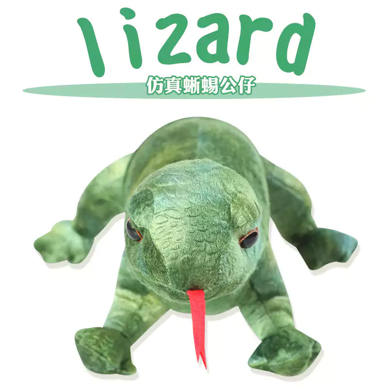 Simulated Lizard Plush Toy Birthday Gift for Boys